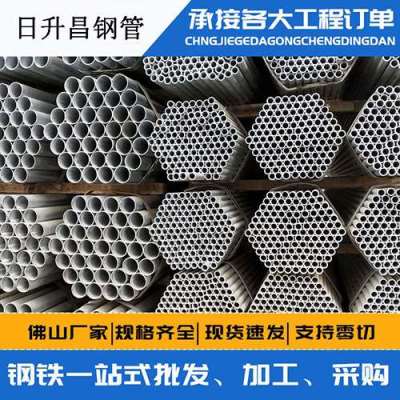 开阳声测管桩基现场检测技术规定