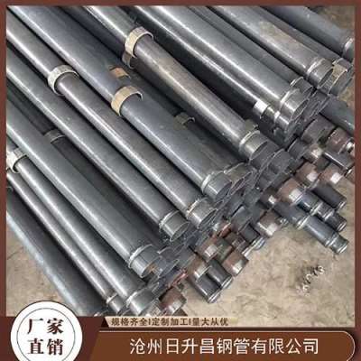 开阳最薄的声测管壁厚可以到什么程度
