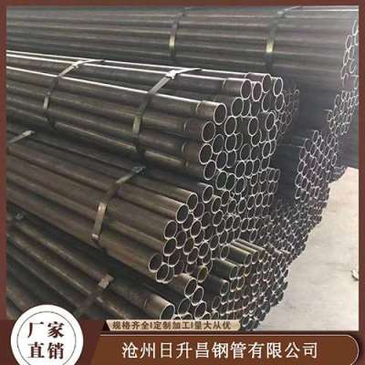 开阳声测管规格型号对照表