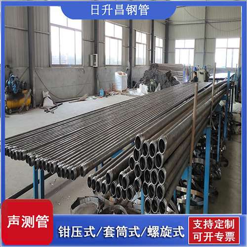 开阳环保限产对声测管价格影响如何？