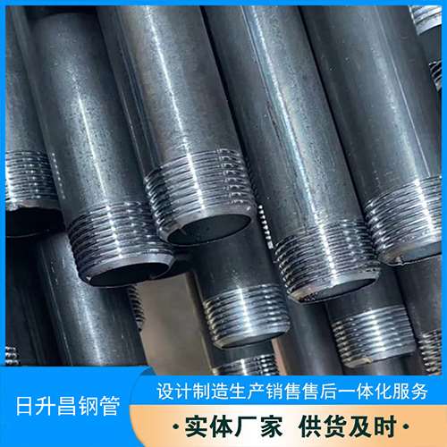 开阳声测管盖子崩掉应该怎么办