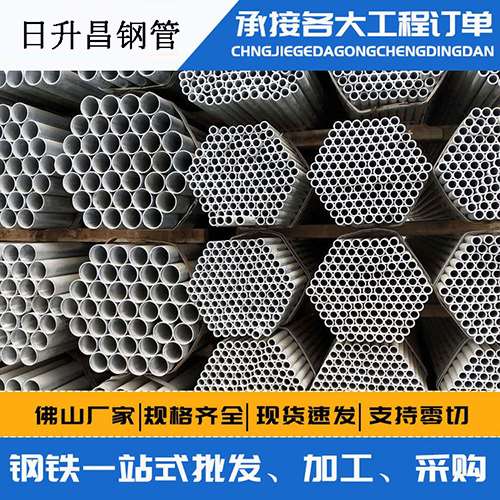 开阳声测管的性能检测试验