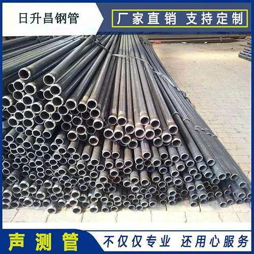 开阳声测管执行标准及常见的规格型号