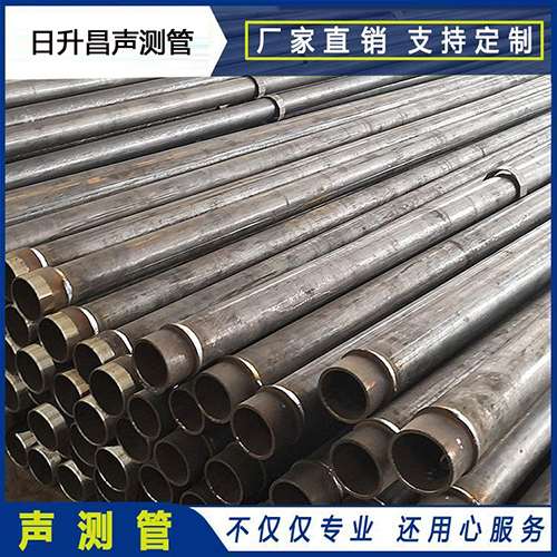 开阳声测管外观质量有哪些要求？